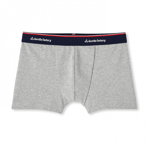 Boxer Uni BARTH Gris Chiné – La Gentle Factory