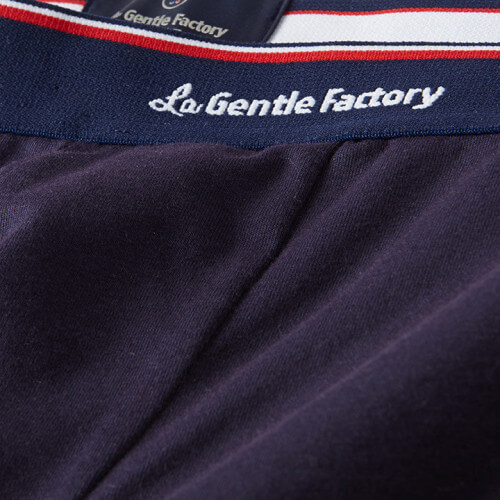 Boxer Uni BARTH Marine – La Gentle Factory – Image 4